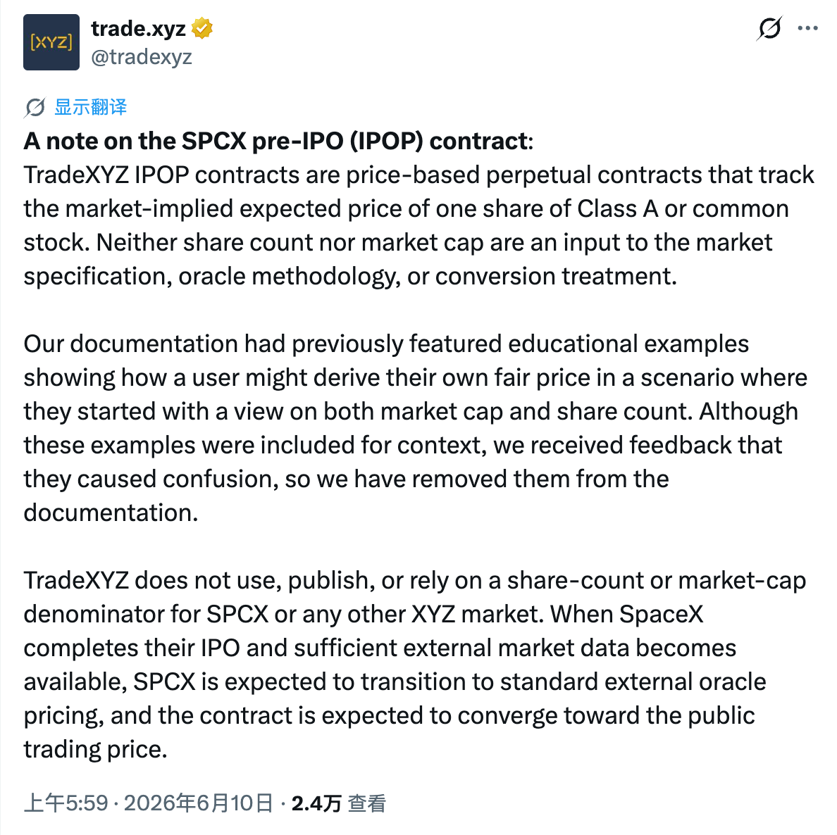 Hyperliquid Pre-market Contract Controversy: Why Did the SpaceX Share Count That Was Promised Suddenly Change?