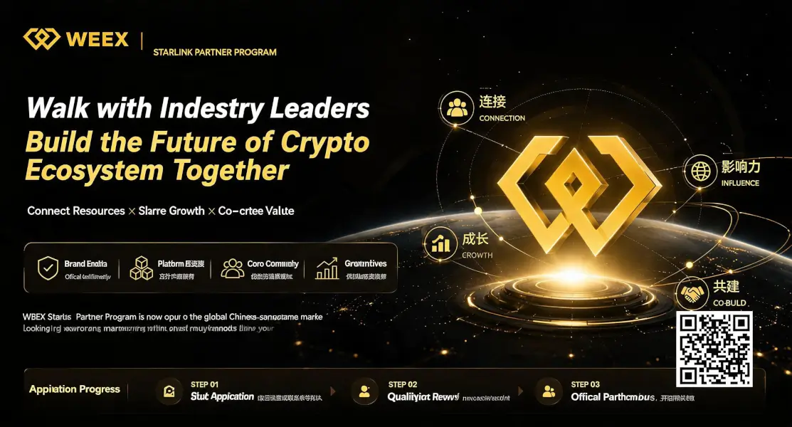 WEEX launches 