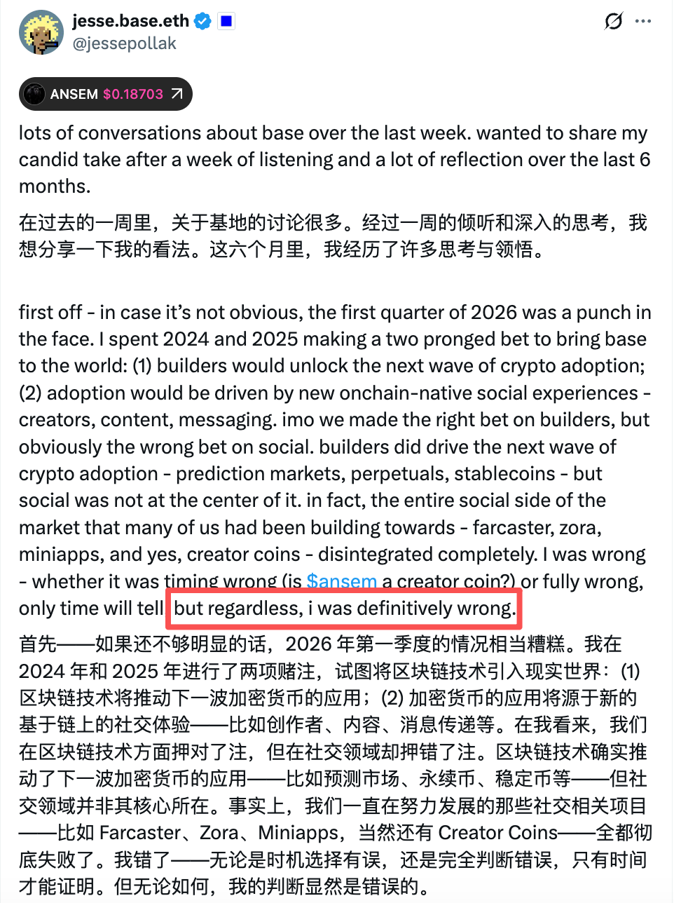 Base Abandons Social Direction, Founder Admits Strategic Failure
