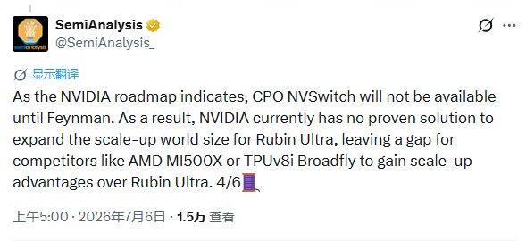 Nvidia's Rare Stumble: Flagship Product Delayed by a Year, AMD and Google See a Window of Opportunity