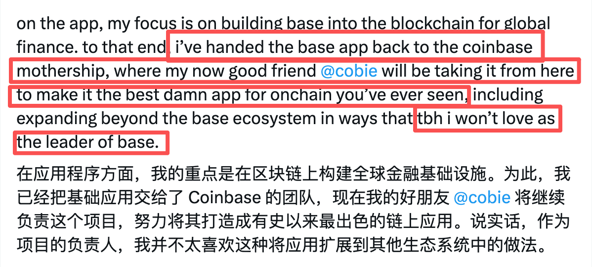 Base Abandons Social Direction, Founder Admits Strategic Failure