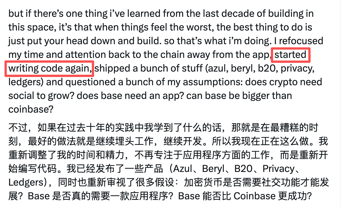 Base Abandons Social Direction, Founder Admits Strategic Failure