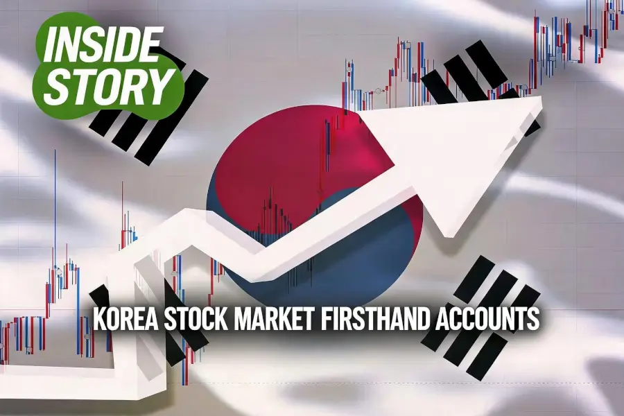 Korean Stocks Hit 7 Circuit Breakers This Year: The Summer Ruined by Youth Leverage