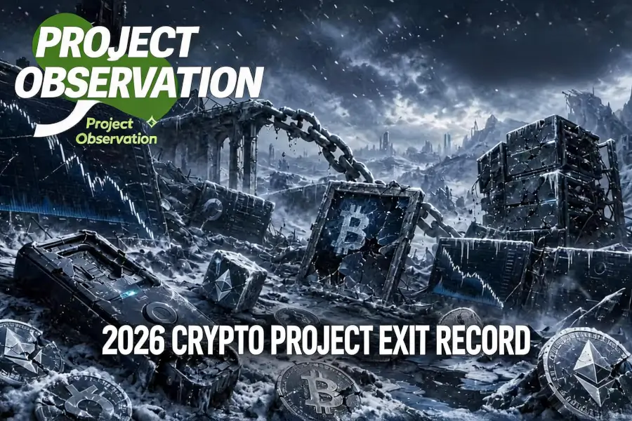 Even with tens of millions in funding, they couldn't make it. Who has the crypto industry claimed this year?