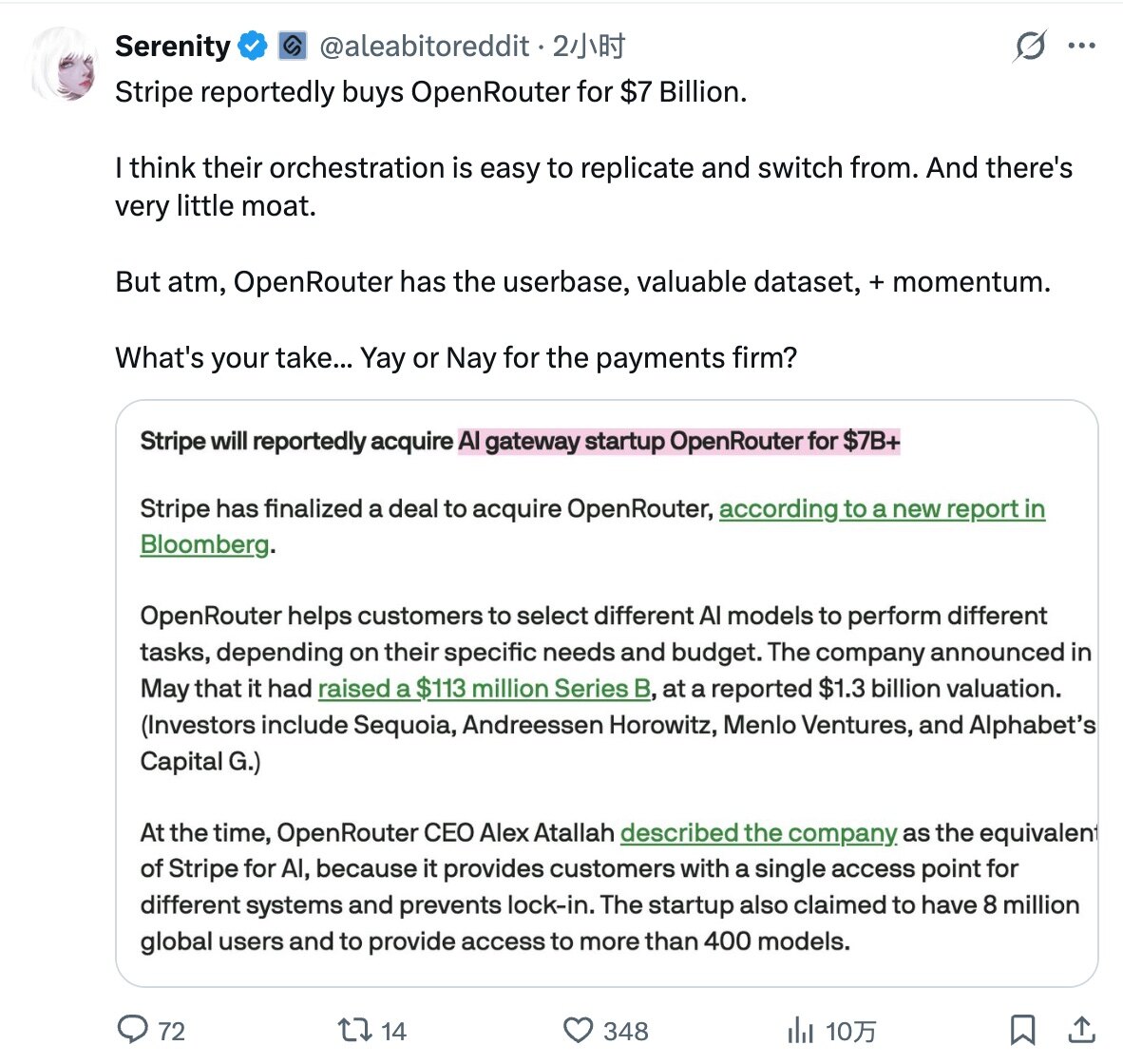 OpenRouter worth billion?