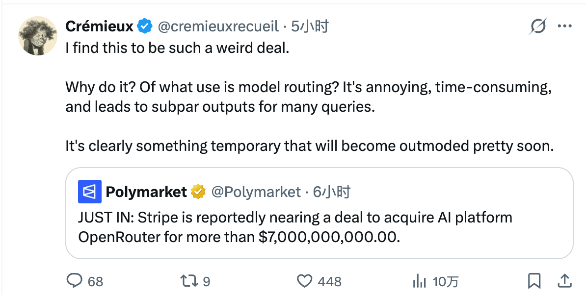 OpenRouter worth billion?