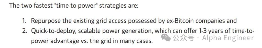 How to Interpret the AI Market Correction: Morgan Stanley's 120-Page Report Deep Dive