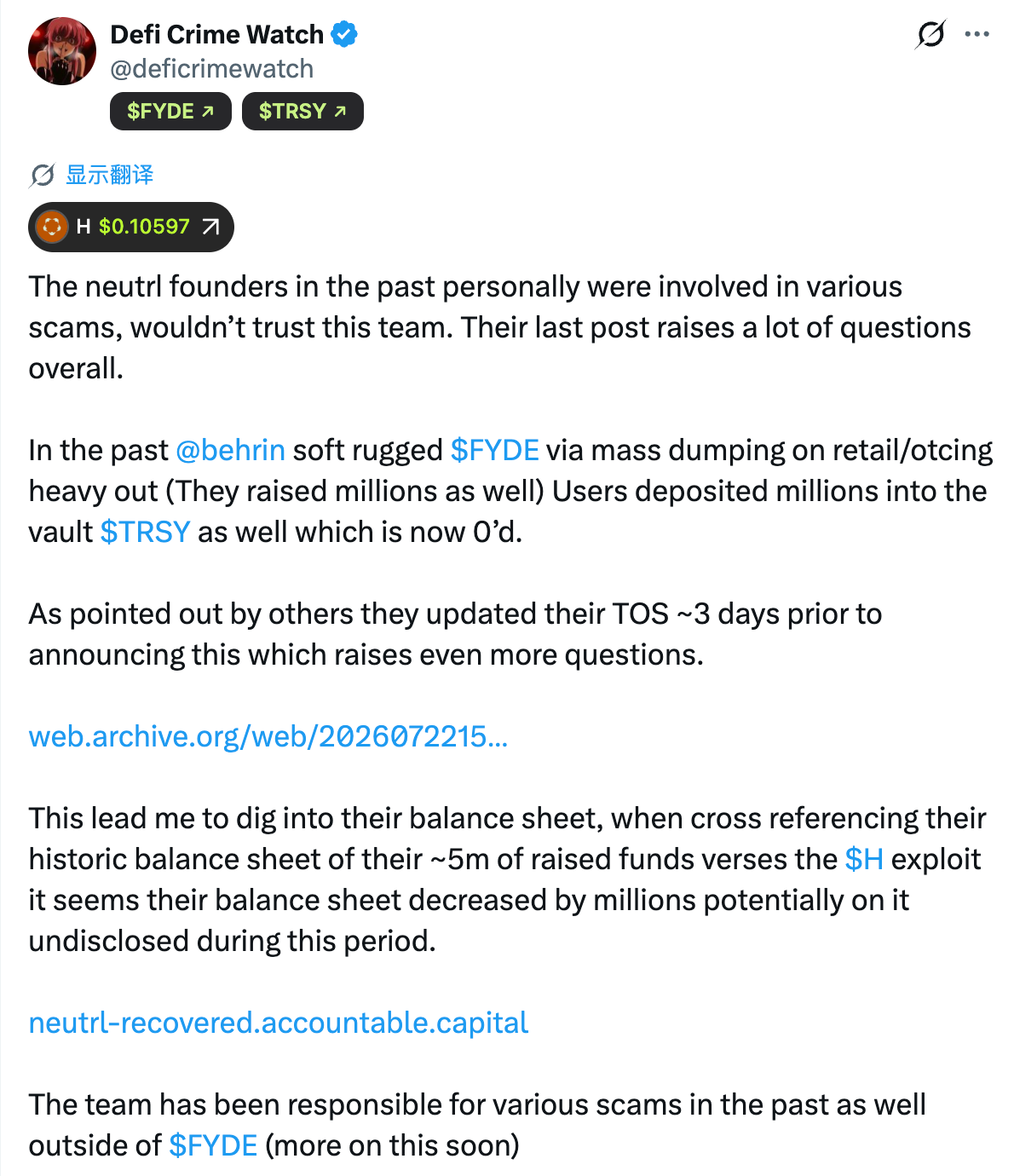 Rug pull, hack, or fraud? Neutrl suddenly suspends all protocol functions